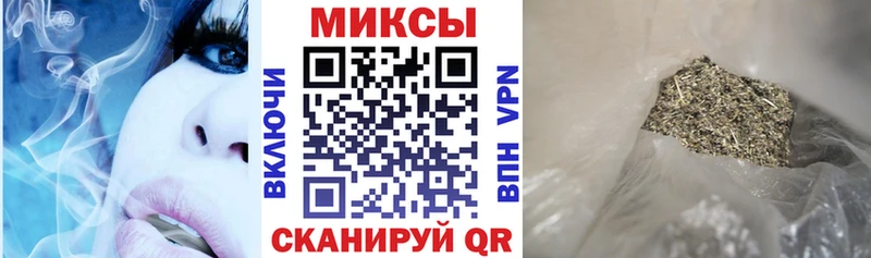 БУТИРАТ BDO 33%  МЕГА ONION  Медвежьегорск 