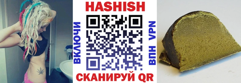 MEGA онион  Медвежьегорск  ГАШ хэш  наркотики 