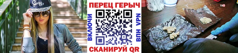 Героин Афган  Медвежьегорск 