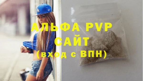 ECSTASY Краснослободск
