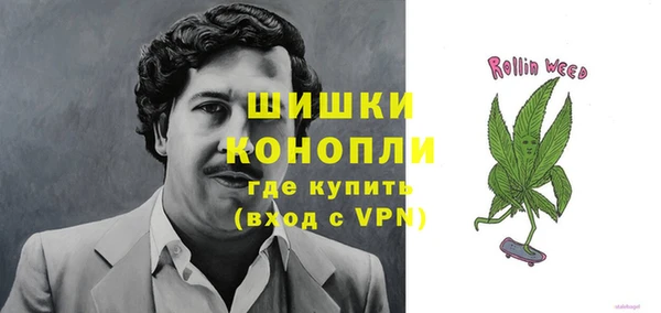 наркотики Братск