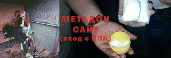 ECSTASY Корсаков