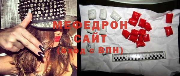 ECSTASY Корсаков