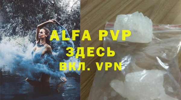 ECSTASY Краснослободск