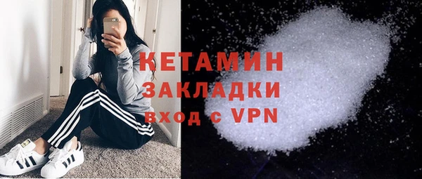 марки nbome Козельск