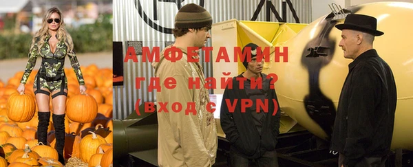 твердый Великий Новгород