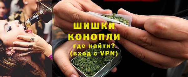 спайс Уссурийск