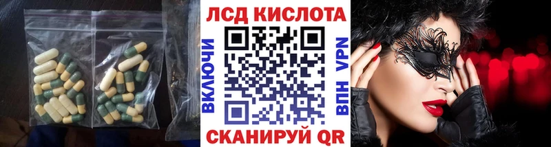KRAKEN tor  Медвежьегорск  Лсд 25 экстази кислота  что такое  